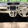 daihatsu move-canbus 2020 CFJ8210700 image 2