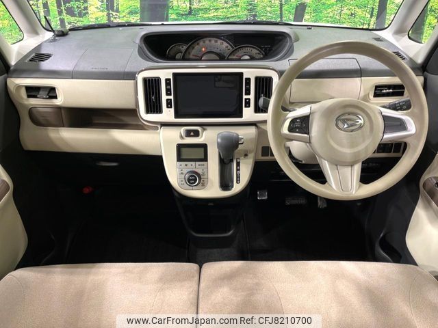 daihatsu move-canbus 2020 CFJ8210700 image 2