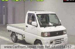 mitsubishi minicab-truck 2005 -MITSUBISHI 【その他 】--Minicab Truck U62T--1003192---MITSUBISHI 【その他 】--Minicab Truck U62T--1003192-