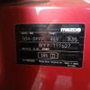 mazda mazda3 2020 CFJ1649337 image 19