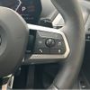 bmw 1-series 2024 -BMW--BMW 1 Series 3AA-82GE15--WBA82GE0507R27***---BMW--BMW 1 Series 3AA-82GE15--WBA82GE0507R27***- image 23