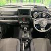 suzuki jimny 2024 -SUZUKI--Jimny 3BA-JB64W--JB64W-313258---SUZUKI--Jimny 3BA-JB64W--JB64W-313258- image 3