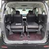 toyota vellfire 2014 -TOYOTA--Vellfire DBA-ANH20W--ANH20-8324025---TOYOTA--Vellfire DBA-ANH20W--ANH20-8324025- image 26