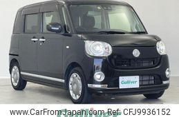 daihatsu move-canbus 2019 -DAIHATSU--Move Canbus 5BA-LA800S--LA800S-0176717---DAIHATSU--Move Canbus 5BA-LA800S--LA800S-0176717-