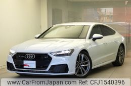 audi a7 2020 CFJ1540396