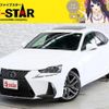 lexus is 2020 -LEXUS--Lexus IS DBA-ASE30--ASE30-0006486---LEXUS--Lexus IS DBA-ASE30--ASE30-0006486- image 1