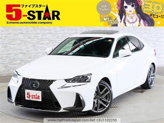 lexus is 2020 -LEXUS--Lexus IS DBA-ASE30--ASE30-0006486---LEXUS--Lexus IS DBA-ASE30--ASE30-0006486- image 1