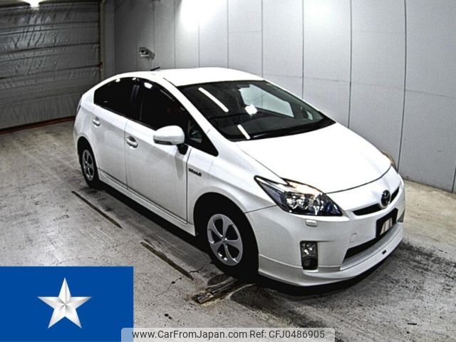 toyota prius 2010 -TOYOTA--Prius ZVW30--ZVW30-5163890---TOYOTA--Prius ZVW30--ZVW30-5163890- image 1