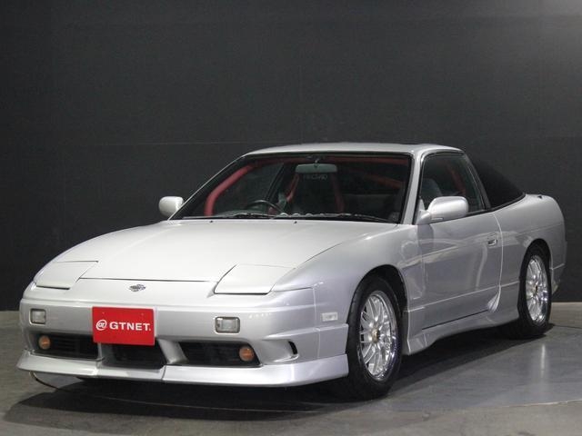Used JDM Nissan 180SX for sale (with Photos and Prices)