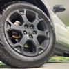 toyota rav4 2023 CFJ1832568 image 8