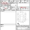 nissan x-trail 2006 quick_quick_CBA-NT30_211736 image 7