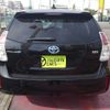 toyota prius-α 2015 -TOYOTA--Prius α DAA-ZVW41W--ZVW41-3384437---TOYOTA--Prius α DAA-ZVW41W--ZVW41-3384437- image 12