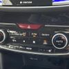 subaru forester 2019 CFJ1685749 image 5
