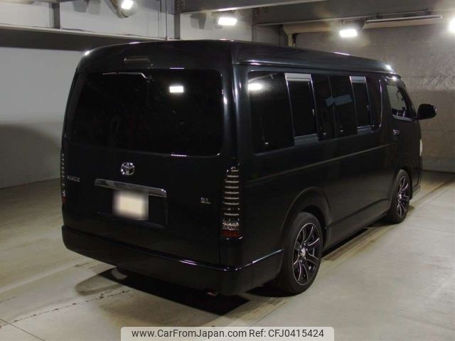 toyota hiace-wagon 2013 -TOYOTA--Hiace Wagon TRH214W-0033084---TOYOTA--Hiace Wagon TRH214W-0033084- image 2