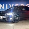 bmw 1-series 2019 -BMW--BMW 1 Series DBA-1R15--WBA1R520307B00086---BMW--BMW 1 Series DBA-1R15--WBA1R520307B00086- image 14