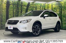 subaru xv 2015 quick_quick_GP7_GP7-086981