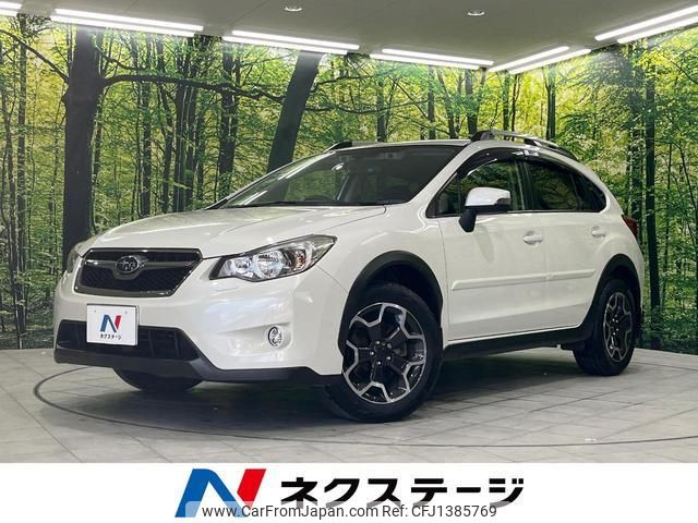 subaru xv 2015 quick_quick_GP7_GP7-086981 image 1