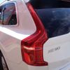 volvo xc90 2016 CFJ1705428 image 33
