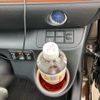 toyota sienta 2017 CFJ1857749 image 12