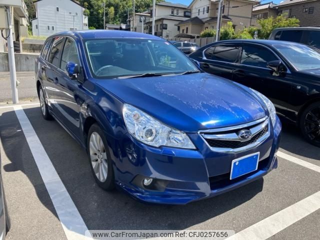 subaru legacy-touring-wagon 2010 -SUBARU--Legacy Wagon DBA-BR9--BR9-031218---SUBARU--Legacy Wagon DBA-BR9--BR9-031218- image 2