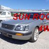 nissan stagea 1996 A242 image 1