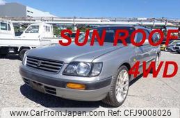 nissan stagea 1996 A242