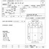 nissan diesel-ud-quon 2014 -NISSAN 【宇都宮 100ﾋ1789】--Quon CW5XL-12501---NISSAN 【宇都宮 100ﾋ1789】--Quon CW5XL-12501- image 3