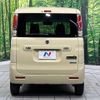 suzuki spacia 2023 -SUZUKI--Spacia 5AA-MK53S--MK53S-005810---SUZUKI--Spacia 5AA-MK53S--MK53S-005810- image 15