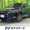 toyota harrier-hybrid 2014 quick_quick_AVU65W_AVU65-0005201 image 1