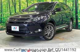 toyota harrier-hybrid 2014 quick_quick_AVU65W_AVU65-0005201