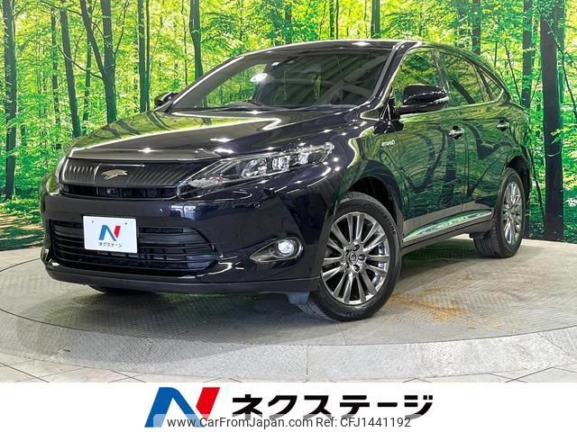 toyota harrier-hybrid 2014 quick_quick_AVU65W_AVU65-0005201 image 1