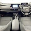 toyota prius 2023 CFJ1800256 image 16
