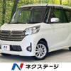 nissan dayz-roox 2015 -NISSAN--DAYZ Roox DBA-B21A--B21A-0198788---NISSAN--DAYZ Roox DBA-B21A--B21A-0198788- image 1