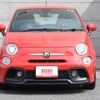 fiat fiat-others 2019 CFJ1617189 image 3