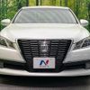 toyota crown-hybrid 2013 quick_quick_AWS210_AWS210-6003884 image 14