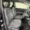 toyota sienta 2017 -TOYOTA--Sienta DBA-NSP170G--NSP170-7125568---TOYOTA--Sienta DBA-NSP170G--NSP170-7125568- image 11