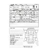 isuzu elf-truck 2005 -ISUZU--Elf PB-NKR81AD--NKR81AD-7016249---ISUZU--Elf PB-NKR81AD--NKR81AD-7016249- image 3