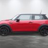mini mini-others 2023 CFJ1437918 image 4