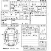 toyota liteace-truck 2008 -TOYOTA--Liteace Truck S402U-0002235---TOYOTA--Liteace Truck S402U-0002235- image 3