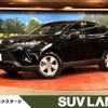 toyota harrier 2022 -TOYOTA--Harrier 6BA-MXUA80--MXUA80-0078107---TOYOTA--Harrier 6BA-MXUA80--MXUA80-0078107- image 1