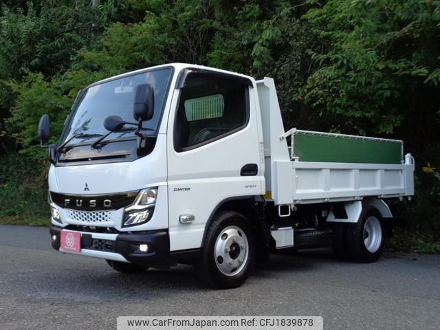 mitsubishi-fuso canter 2023 CFJ1839878 image 2