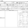 suzuki hustler 2024 -SUZUKI 【八王子 581】--Hustler 5AA-MR92S--MR92S-480366---SUZUKI 【八王子 581】--Hustler 5AA-MR92S--MR92S-480366- image 3