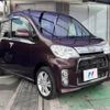 daihatsu tanto-exe 2014 -DAIHATSU--Tanto Exe DBA-L455S--L455S-0087515---DAIHATSU--Tanto Exe DBA-L455S--L455S-0087515- image 16