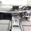 audi q5 2018 CFJ1776628 image 3
