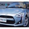 daihatsu copen 2016 CFJ1607803 image 8