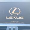 lexus hs 2009 CFJ1788475 image 4