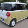 daihatsu move-canbus 2022 CFJ1806062 image 11