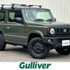 suzuki jimny 2022 -SUZUKI--Jimny 3BA-JB64W--JB64W-268463---SUZUKI--Jimny 3BA-JB64W--JB64W-268463- image 1