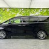 toyota vellfire 2016 quick_quick_DBA-AGH30W_AGH30-0082111 image 2