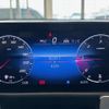 mercedes-benz glb-class 2024 -MERCEDES-BENZ--Benz GLB 3DA-247613M--W1N2476132W349449---MERCEDES-BENZ--Benz GLB 3DA-247613M--W1N2476132W349449- image 15